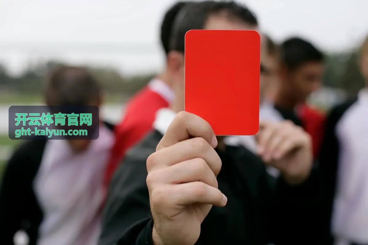 开云体育官网会员赛前情报获取场景